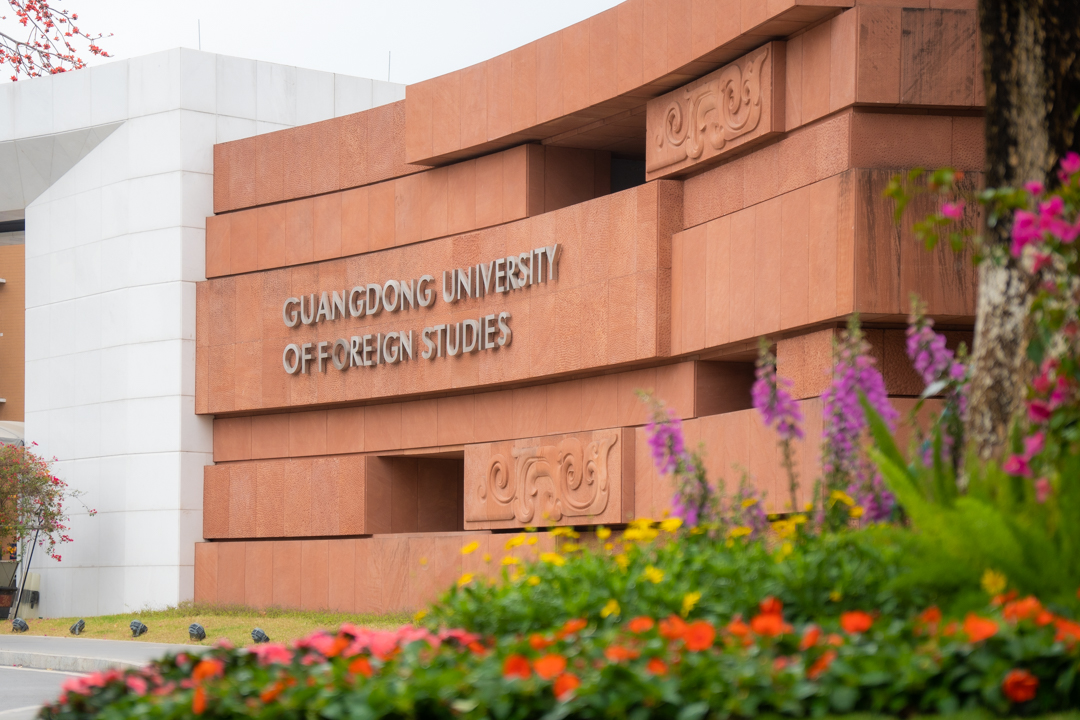 伟德bv国际体育