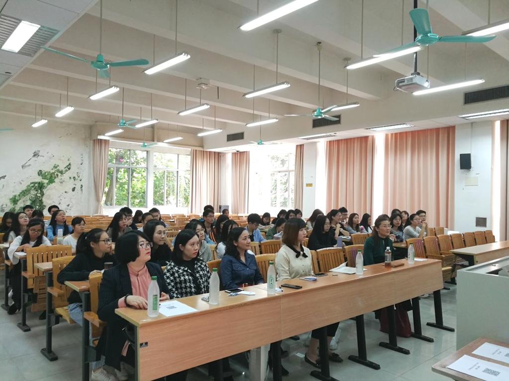 伟德bv国际体育