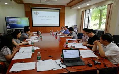 说明: 场 说明: 场