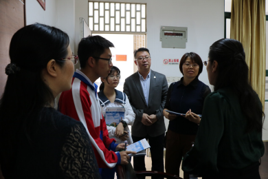 伟德bv国际体育