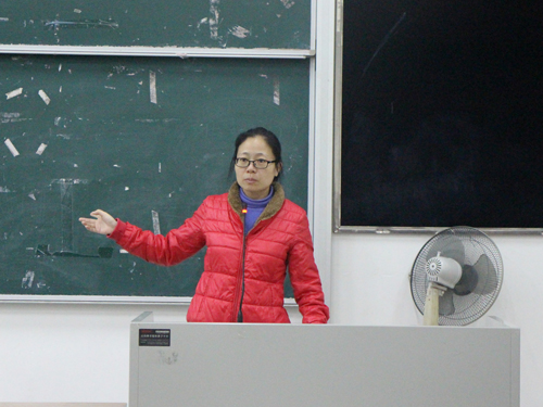 沈长霞授课