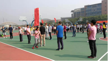 伟德bv国际体育