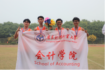 伟德bv国际体育