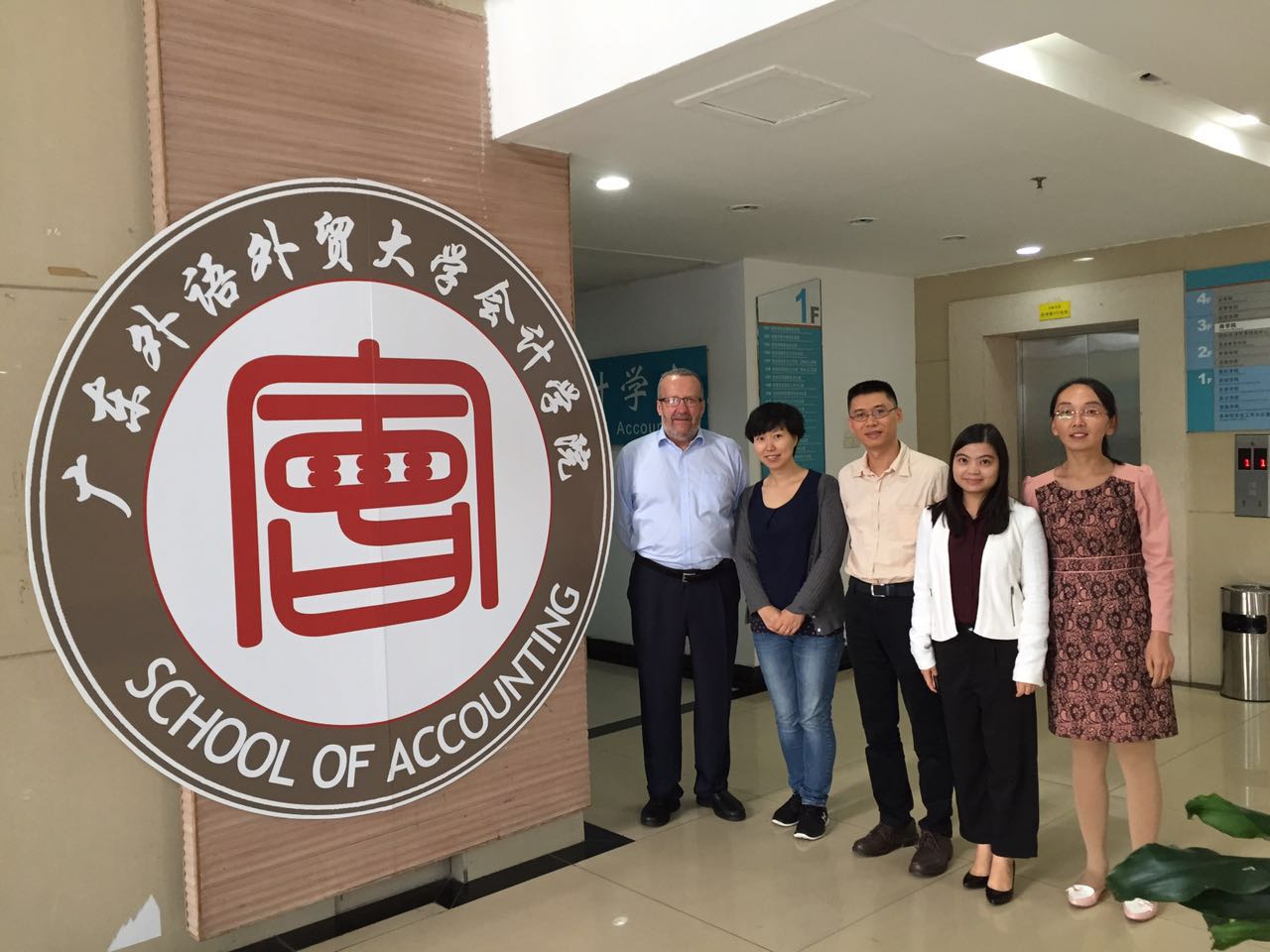 伟德bv国际体育