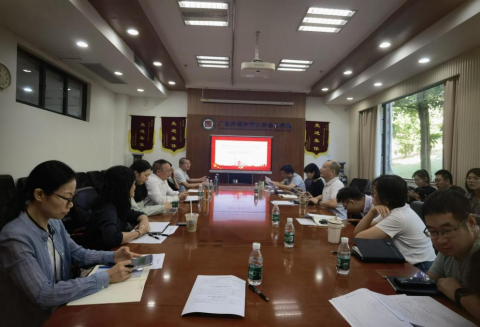 伟德bv国际体育