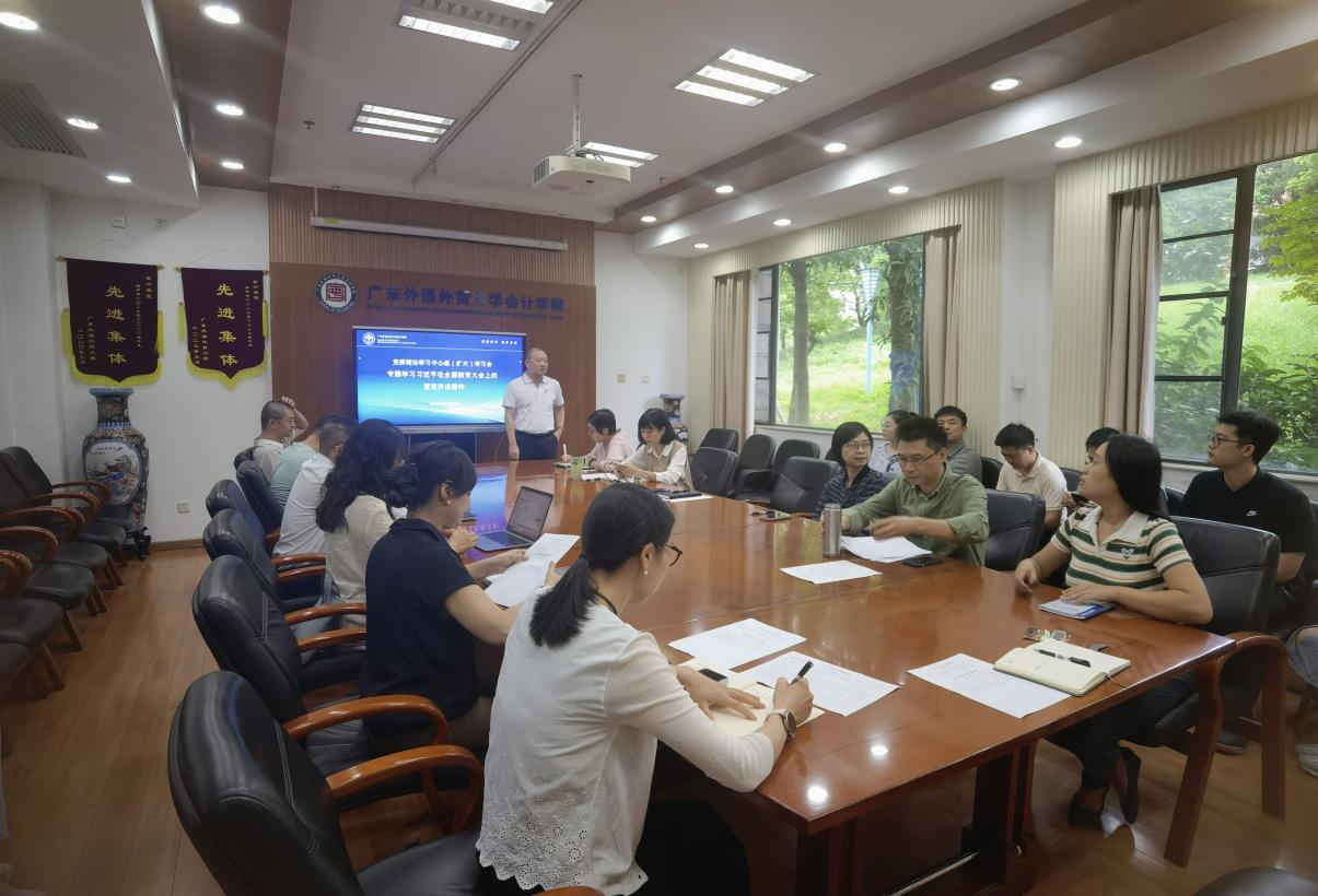 伟德bv国际体育