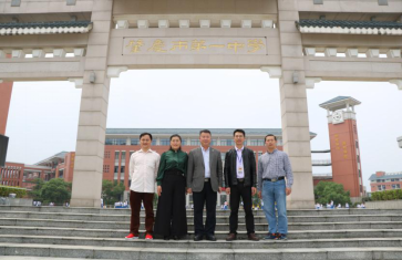 伟德bv国际体育