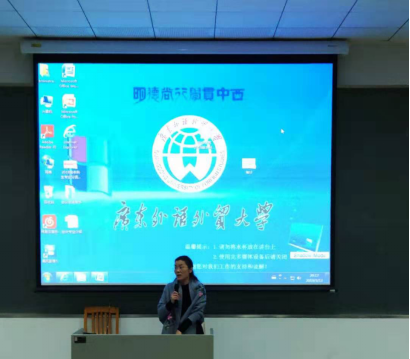 伟德bv国际体育