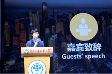 伟德bv国际体育