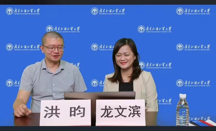 伟德bv国际体育