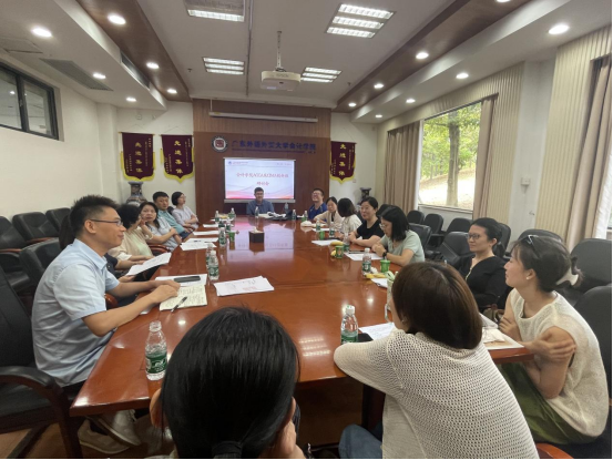 伟德bv国际体育