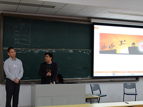 伟德bv国际体育