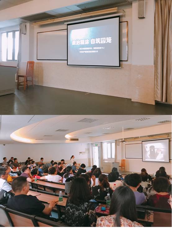 伟德bv国际体育