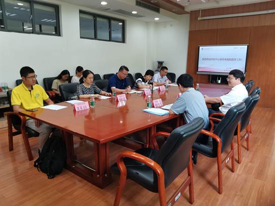 伟德bv国际体育