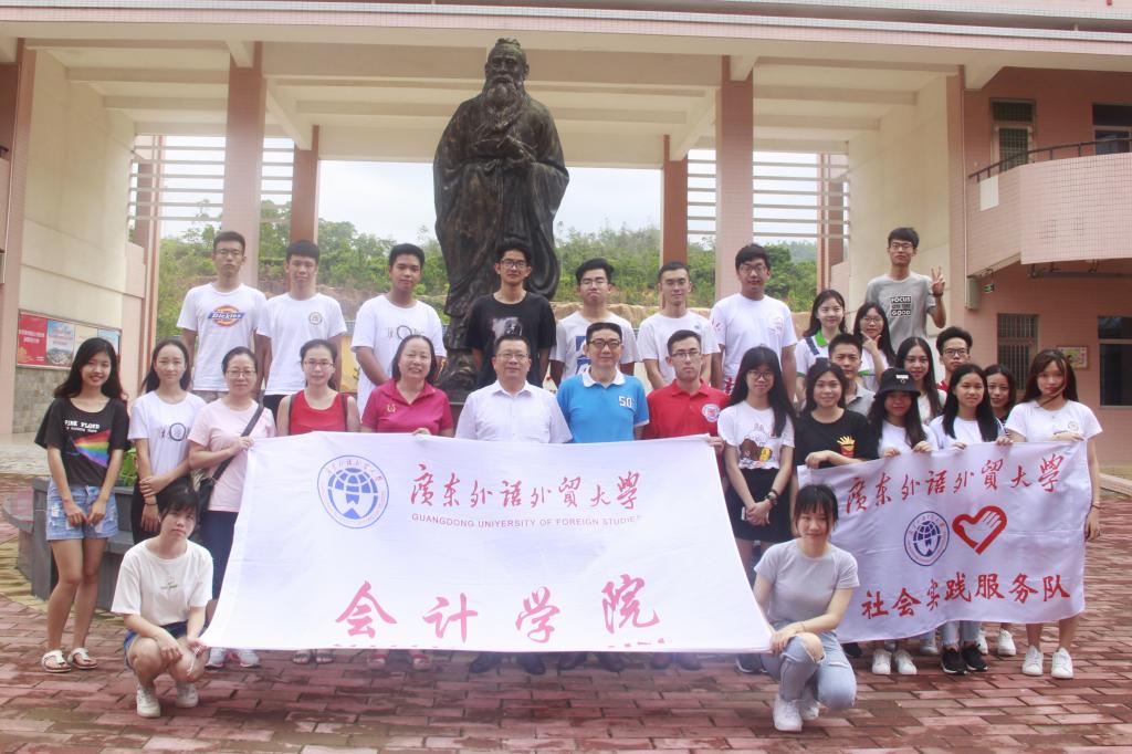 伟德bv国际体育