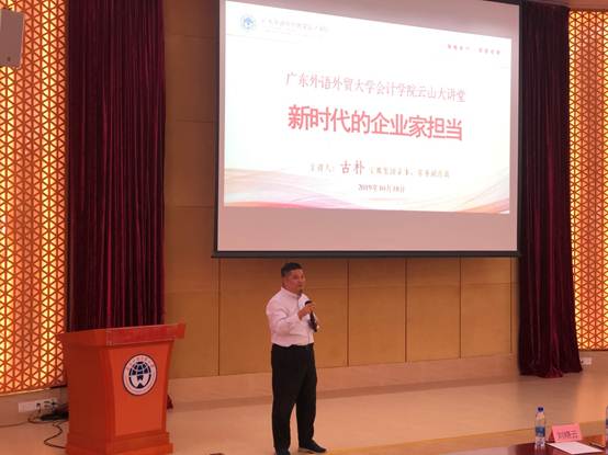 说明: C:\Users\PC\AppData\Local\Temp\WeChat Files\84c5f22b2300ceb22ce40640e1d8ac0.jpg 说明: C:\Users\PC\AppData\Local\Temp\WeChat Files\84c5f22b2300ceb22ce40640e1d8ac0.jpg