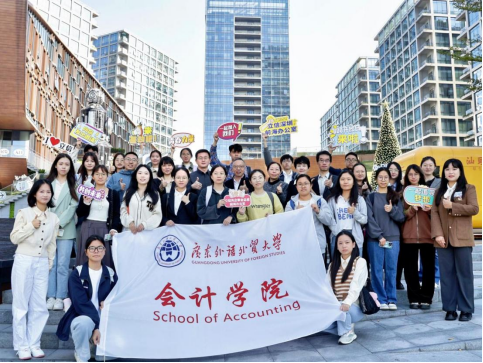 伟德bv国际体育