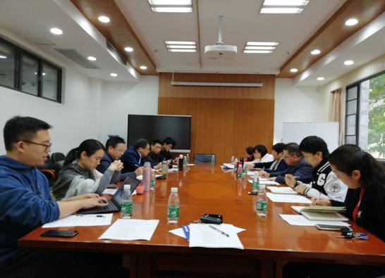 伟德bv国际体育