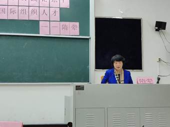 伟德bv国际体育