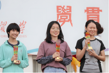 伟德bv国际体育