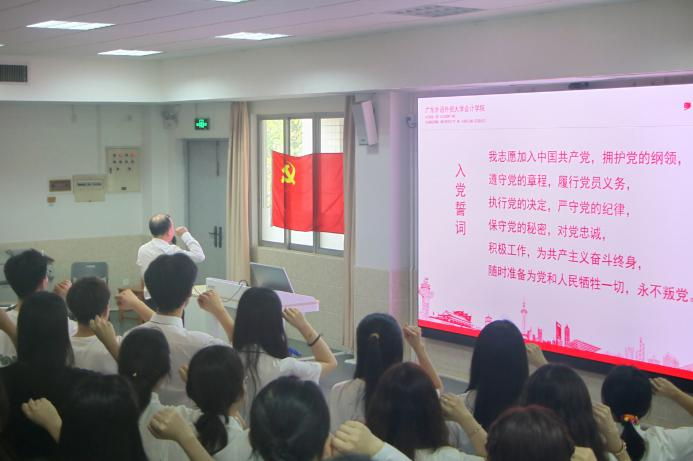 伟德bv国际体育