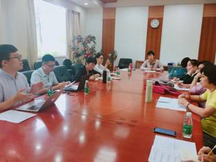 伟德bv国际体育