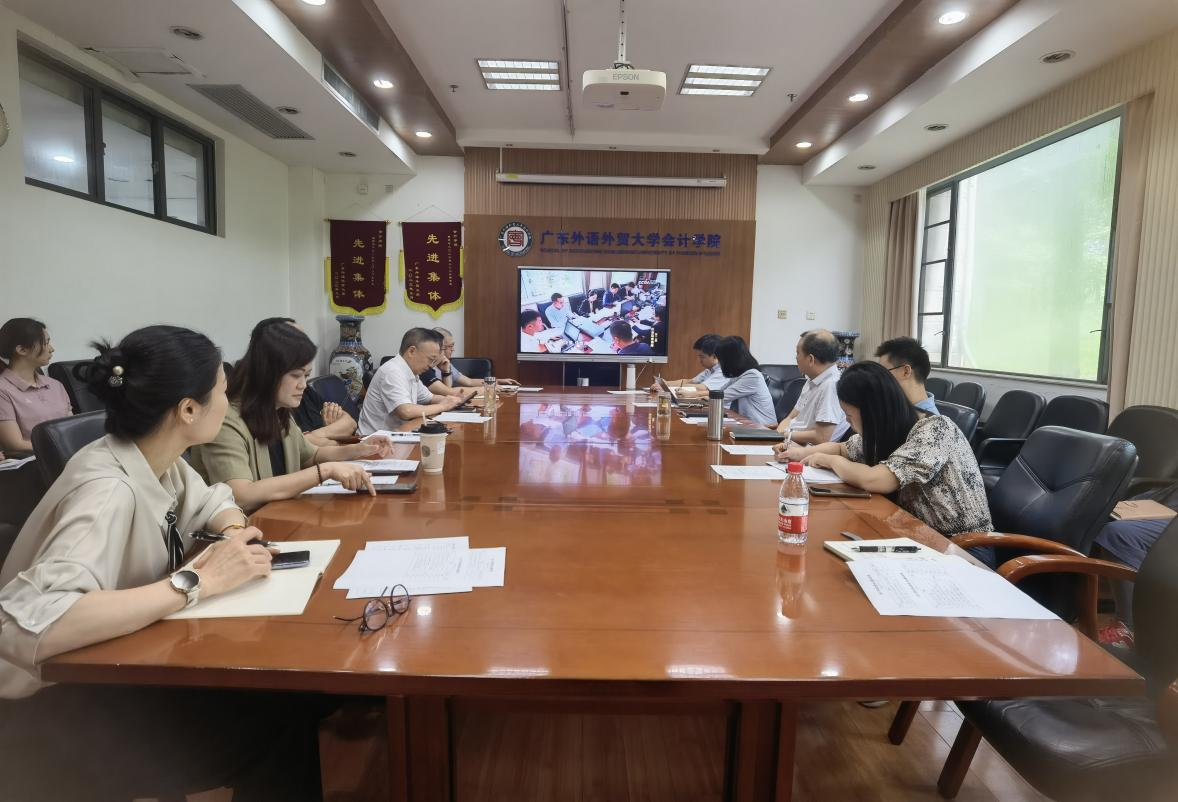 伟德bv国际体育