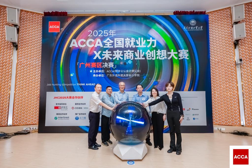 伟德bv国际体育