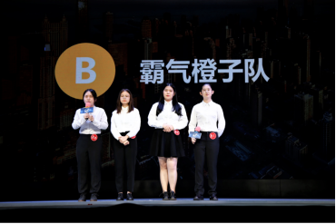 伟德bv国际体育