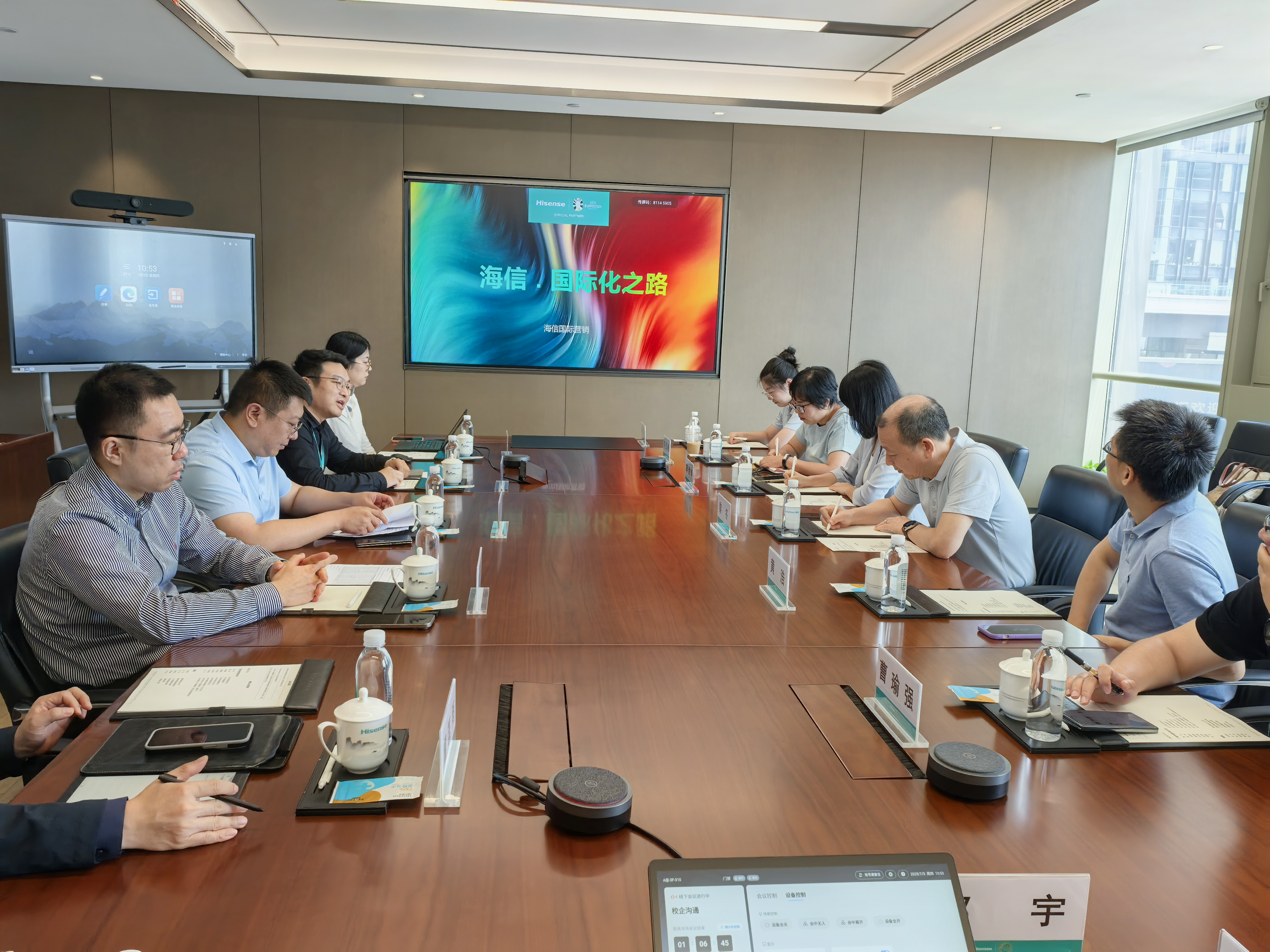 伟德bv国际体育