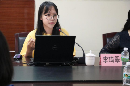 伟德bv国际体育