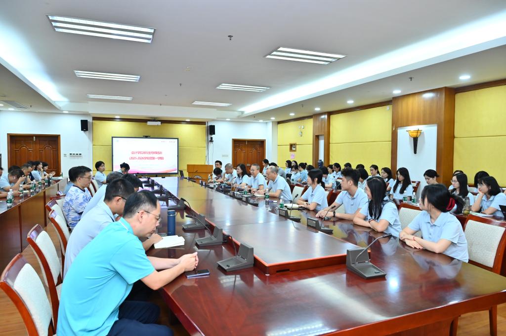 伟德bv国际体育