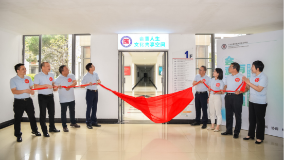 伟德bv国际体育