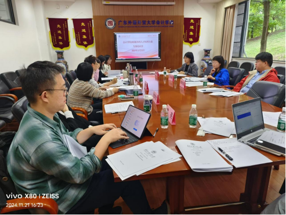 伟德bv国际体育