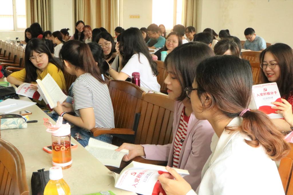 伟德bv国际体育