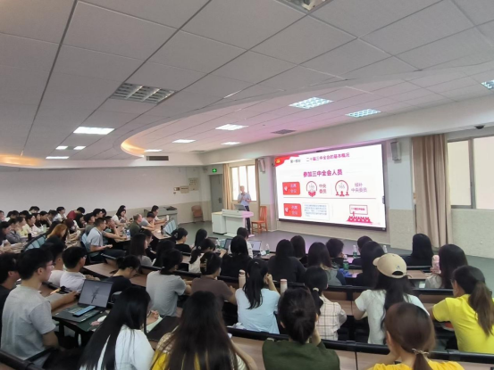 伟德bv国际体育