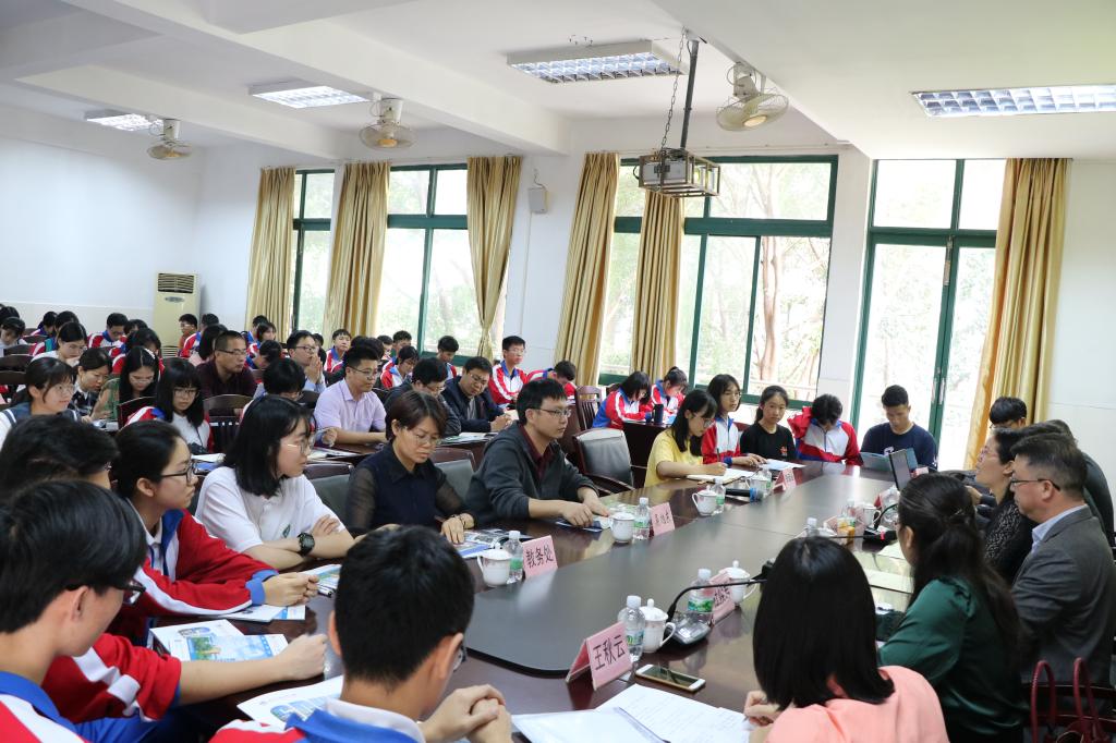 伟德bv国际体育