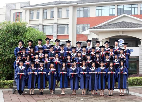 伟德bv国际体育2017届会计硕士(MPAcc)ACCA班全体毕业生