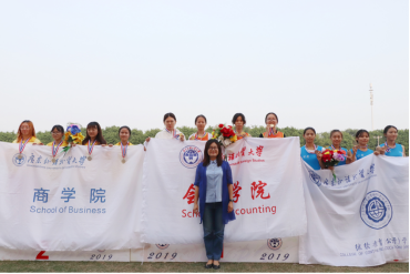 伟德bv国际体育