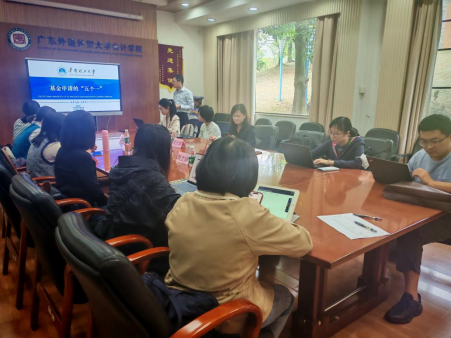 伟德bv国际体育