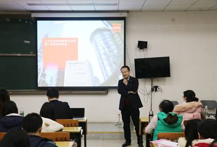 伟德bv国际体育