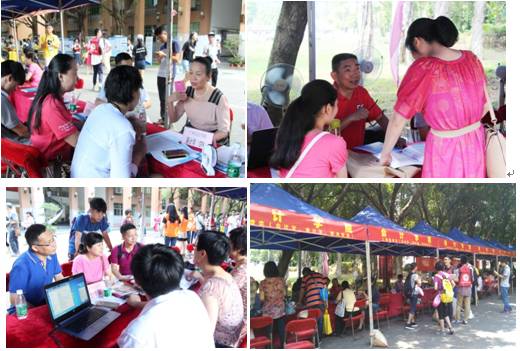 伟德bv国际体育