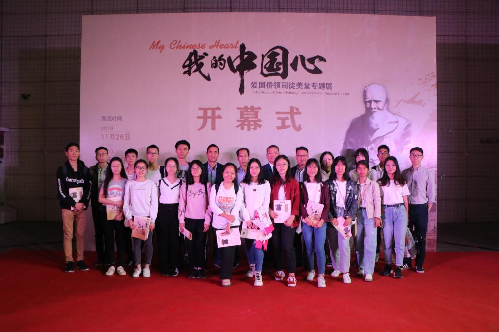 伟德bv国际体育