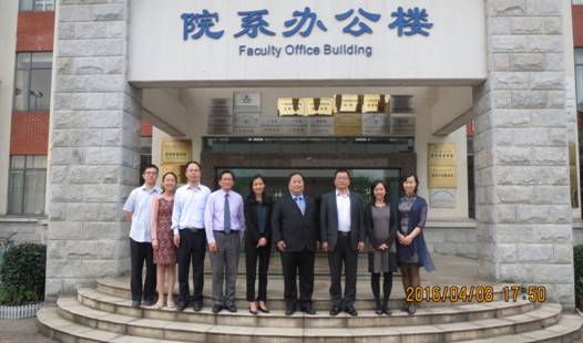 伟德bv国际体育