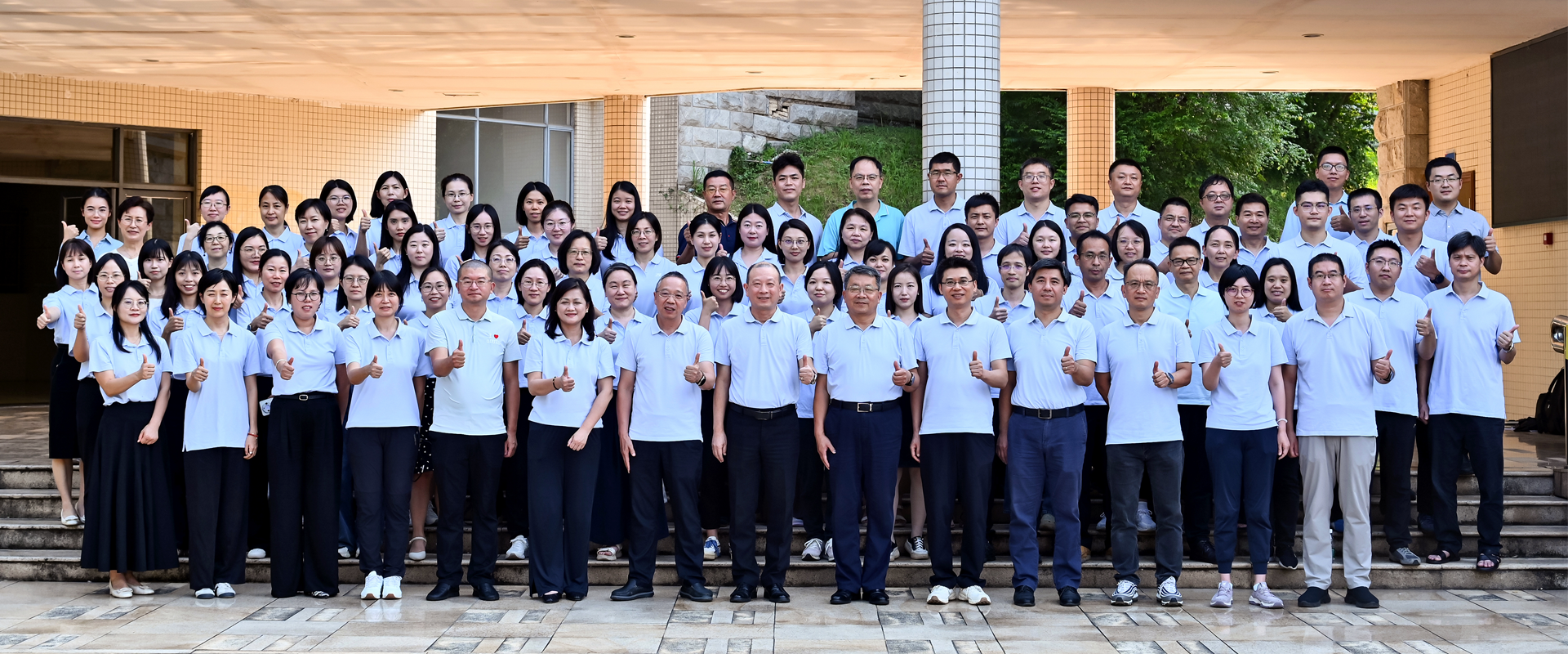 伟德bv国际体育